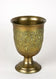 19TH CENTURY, AUSTRIA, BIEDERMEIER BRASS GOBLETS, VASES, HANDCRAFTED