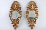 19TH CENTURY, ITALIAN, WALL MIRRORS, GILT, HANDCARVED