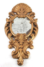 19TH CENTURY, ITALIAN, WALL MIRRORS, GILT, HANDCARVED