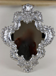 19TH CENTURY, ITALIAN, WALL MIRROR, SILVERED, COPPER, VENICE, C1880
